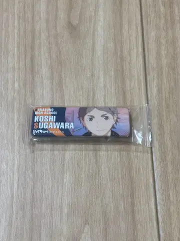 하이큐 롱 캔뱃지 스가와라