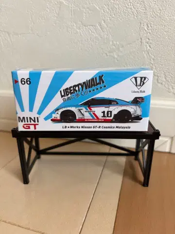 MINI GT 66 LB 웍스 닛산 GT-R 미개봉품