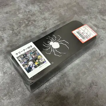 헌터헌터 환영여단 안경 케이스