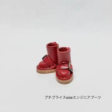 미니 브라이스 size 엔지니어 부츠 빨간색