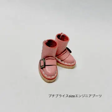 미니 브라이스 size 엔지니어 부츠 신색 핑크