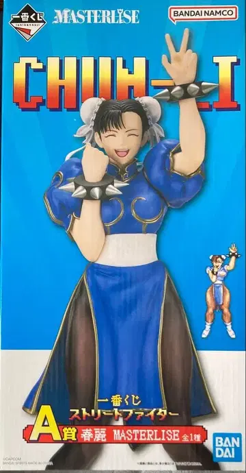 스트리트 파이터 피규어 세트