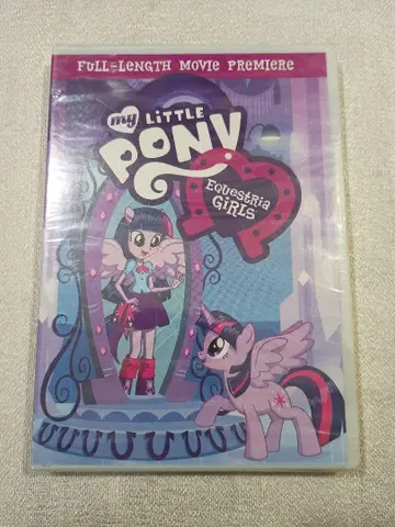 My Little Pony: Equestria Girls