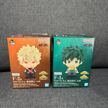 SOFVC 쪼꼬미 히어로 미도리야 이즈쿠 바쿠고 카츠키