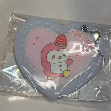 JOCHUM 하트형 슬라이드 거울 뽀뽀