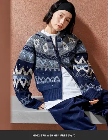 택 포함 미사용 새상품 프릭스스토어 카우친