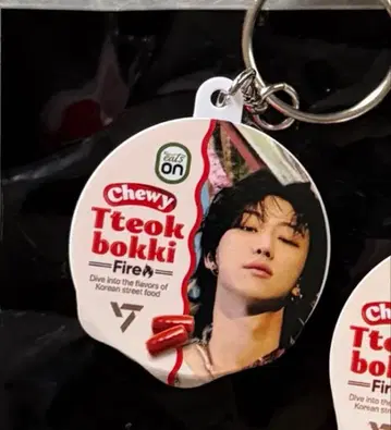 seventeen 떡볶이 구매 혜택 키링 THE 8 디에이트