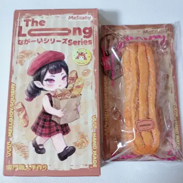 Mellojoy 길쭉한 시리즈 [클래식 츄러스] 스퀴즈