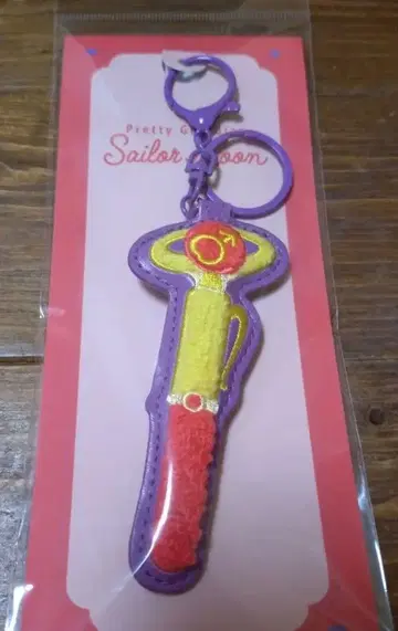 미개봉품 세일러문 사가 자수 키링 히노 레이 마즈