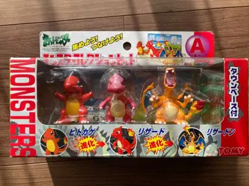 [ 미개봉 ] 몬스터 컬렉션 초기 리자몽