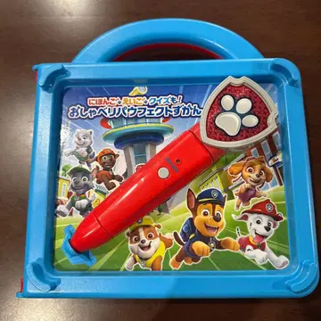 말하는 퍼펙트 도감