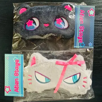 ALIEN STAGE 에이리언 스테이지 안대 세트 이바노틸