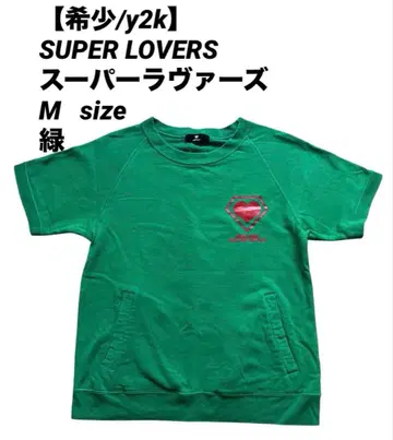 [레어/y2k] 슈퍼러버스 반팔 맨투맨 M 그린