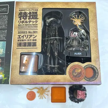 특촬 리볼텍 에이리언 피규어