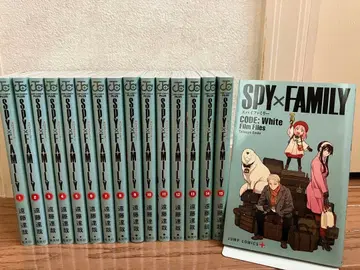 스파이 패밀리 1-15권 세트, CODE: White Film Files
