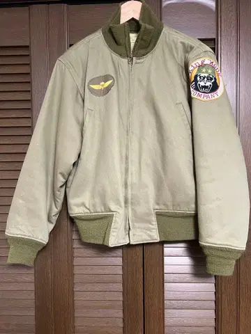 버즈릭슨 택시 운전사 탱커 자켓 36 사이즈