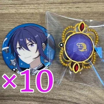 칸자키 소마 앙스타 스타라이 10th set D 캔뱃지 10개
