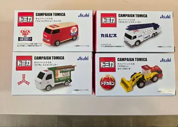 토미카 캠페인 토미카 4개 세트 세븐일레븐 한정판