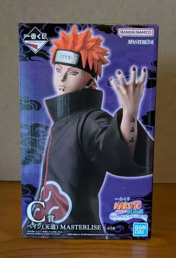 BANDAI NAMCO 페인 (천도)MASTERLISE 피규어