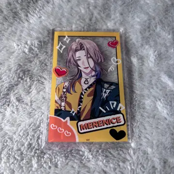 큐피파라 메레니스 아쿠카