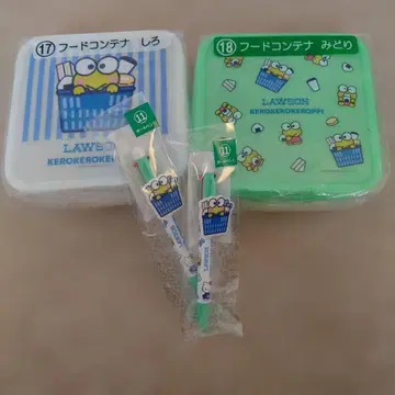 LAWSON 케로케로피 후드 컨테이너와 펜 세트