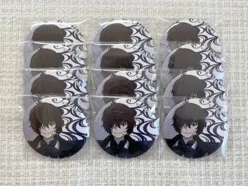 문호 스트레이독스 문스토 메이지무라 캔뱃지 다자이 오사무