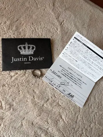 저스틴 데이비스 실버 반지 인증서 포함