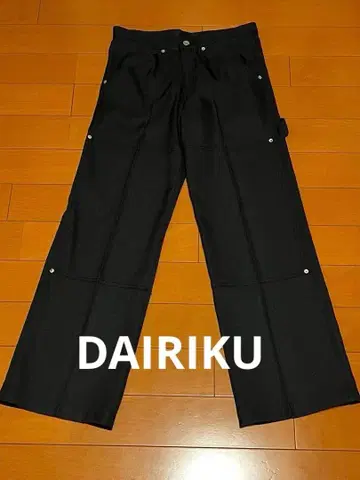 DAIRIKU 다이리쿠 23ss 페인터 팬츠