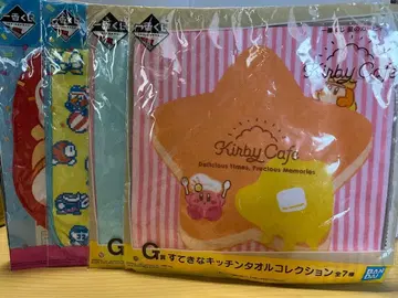 익명 배송 무료배송 별의 커비 제일복권 손수건 묶음 판매 새상품 미사용