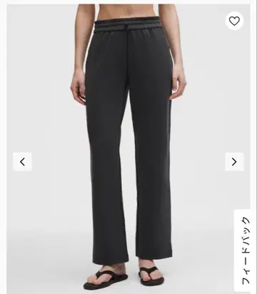 룰루레몬 Softstreme 하이라이즈 팬츠 XS