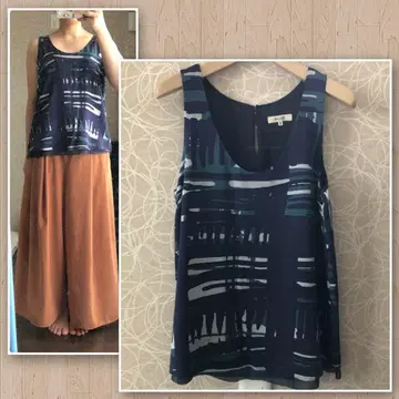 투모로우랜드 BALLSEY 슬리브리스 상의