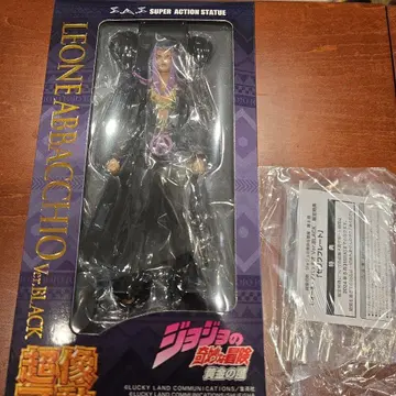 죠죠의 기묘한 모험 아바키오 Ver.BLACK 원페스 한정판