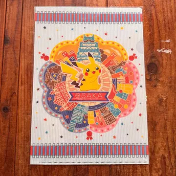 레어 Poketabi 오사카 한정판 피카츄 클리어 파일 오사카 포케타비