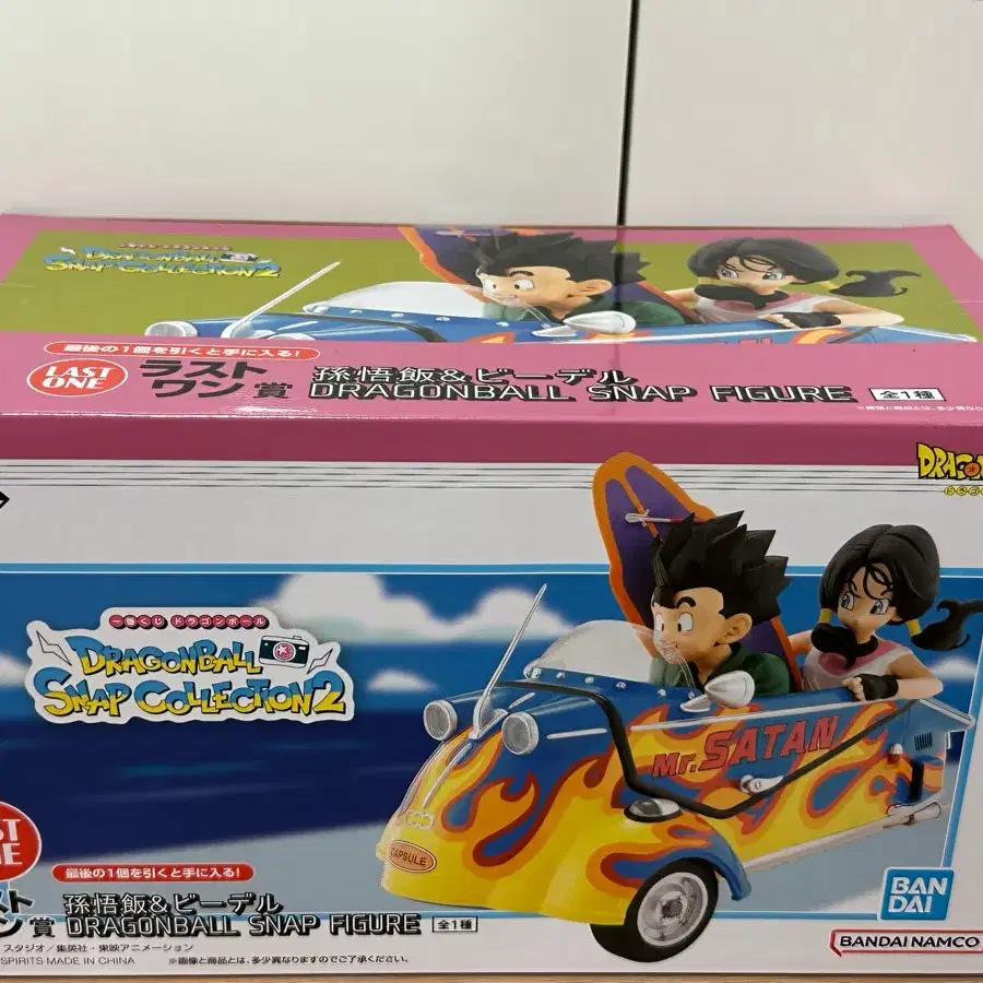 Jual Ichiban Kuji Dragon Ball Snap Collection Figure A Prize - Son Goku - Jakarta Barat - Hobby
