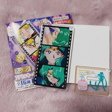 세일러문 / 명장면 아크릴 키링 넵튠 vol.5