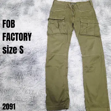 FOB FACTORY 에프오비 팩토리 팬츠 S 카키 2091