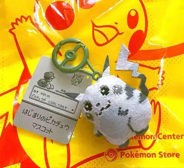 포켓몬 센터 시작의 피카츄 30주년 키링 마스코트
