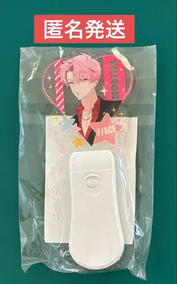 만복 가챠 타몬군 이마 돗치!?! B상 응원봉 후쿠하라 타몬