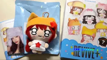 IVE revive petit-ive 리즈 봉제 인형 트레이딩 카드 세트