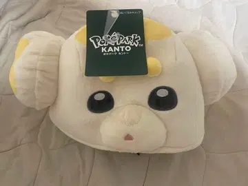 포켓파크 파피모치 모자