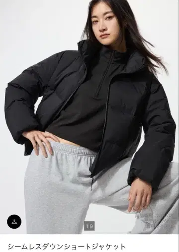 심리스 다운 숏 자켓 2XL 미사용 새상품