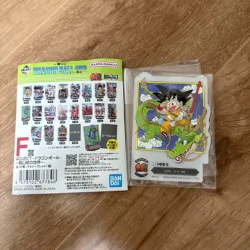 드래곤볼 40th F상 F-1 1권 표지