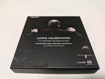 6장 세트 베토벤 Complete Symphonies