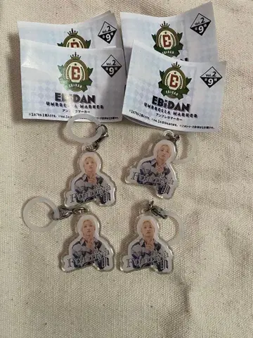 EBIDAN 가챠가챠 BUDDiiS FUMIYA