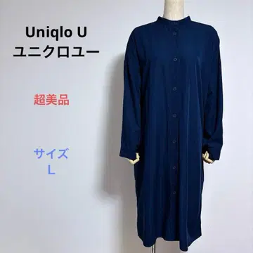 컨디션 최상 Uniqlo U 유니클로 롱 원피스 긴팔 네이비 사이즈 L