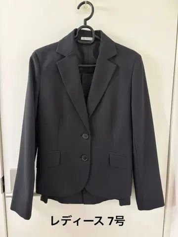 여성용 블랙 취업 정장 (자켓 스커트) 7호
