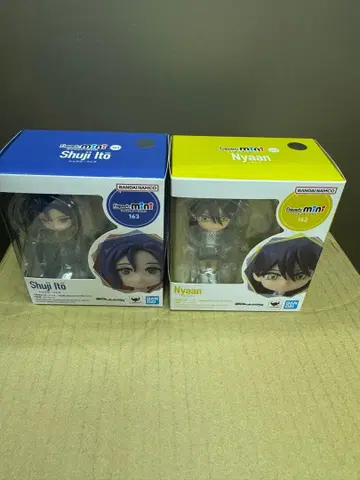 반다이 Figuarts mini 쉐도우 하우스 2체 세트