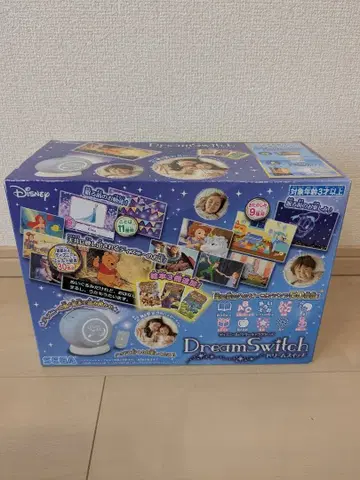 디즈니 드림 스위치