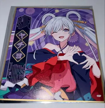 초 카구야 히메! 츠키미 야치요 POPUP 트레이딩 미니 색지