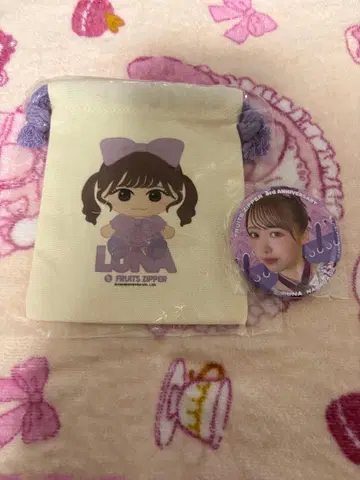 FRUITS ZIPPER 나카가와 루카 세트